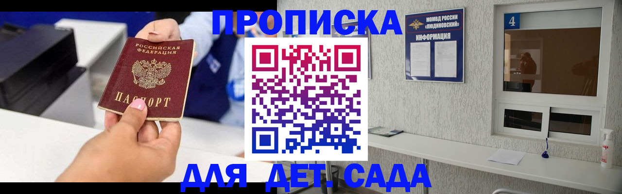 форма 3 в Ртищево